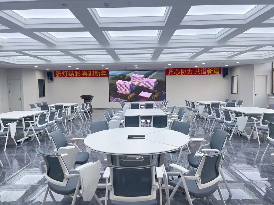 多媒體會議室.jpg