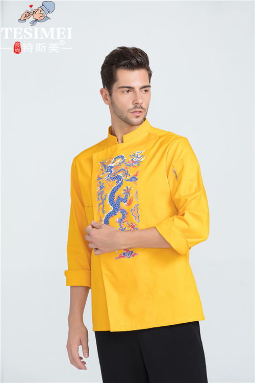 服裝、鞋帽與箱包招商信息